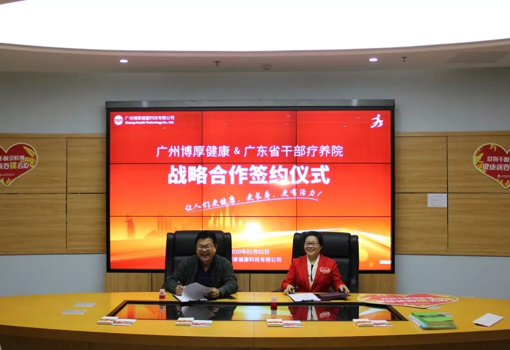 食物不耐受代理，恩滴慧吃,食物不耐受,