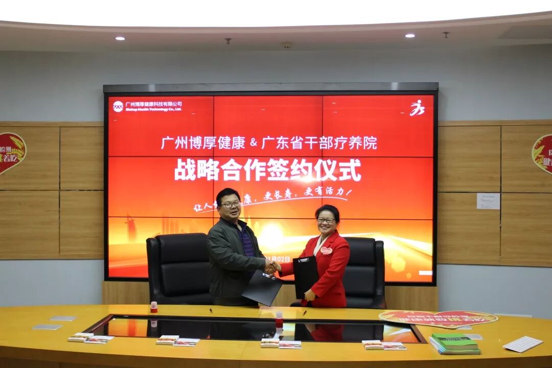 恩滴慧吃,食物不耐受,食物不耐受代理