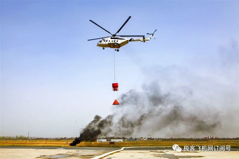 河南省應急廳舉辦2021年航空應急救援演練，米-171等九架航空器參與！的圖1