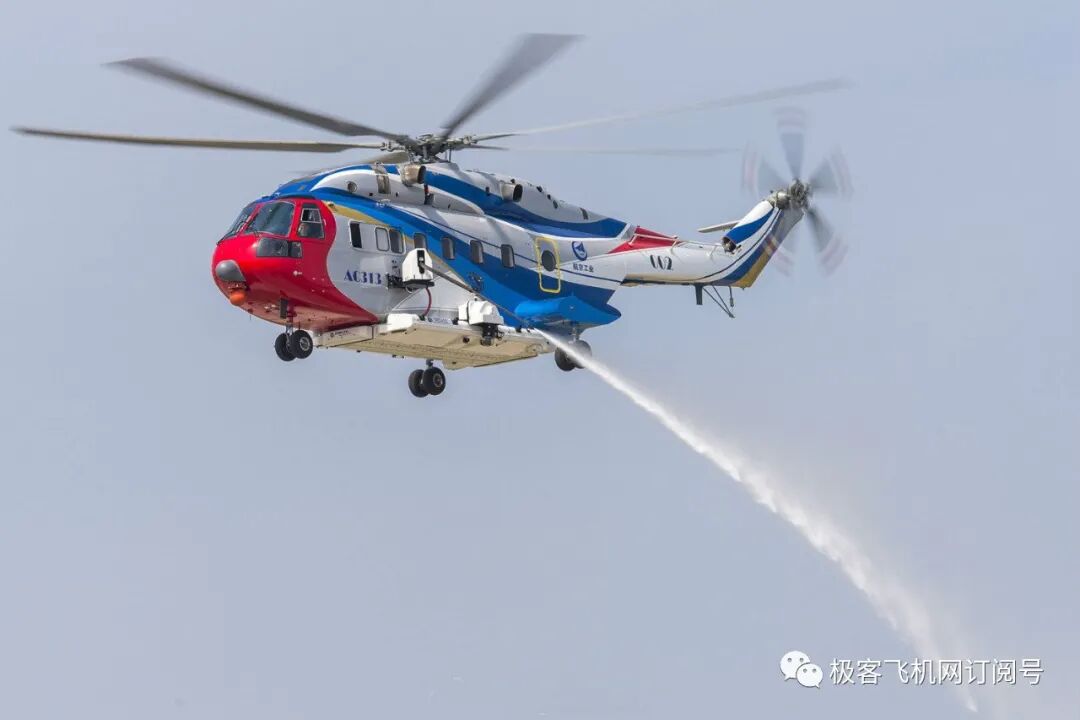 烈火中的雄鹰：世界上八款森林消防主力直升机，我国基本依赖进口！的图22