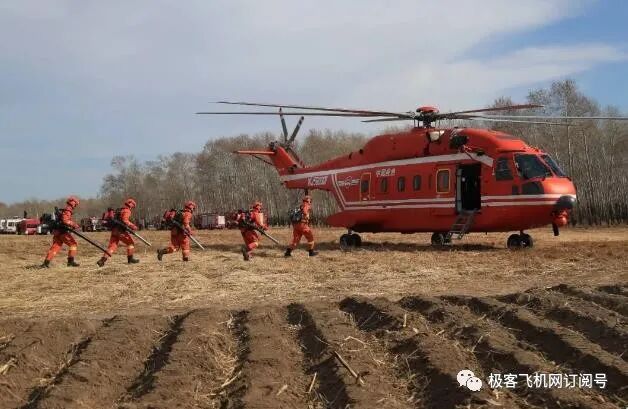 烈火中的雄鹰：世界上八款森林消防主力直升机，我国基本依赖进口！的图18