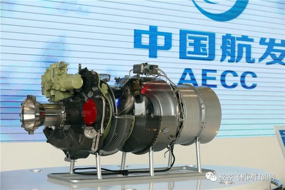 国内航空发动机产业发展现状，中国航发动力上半年实现营收91.93亿！的图4