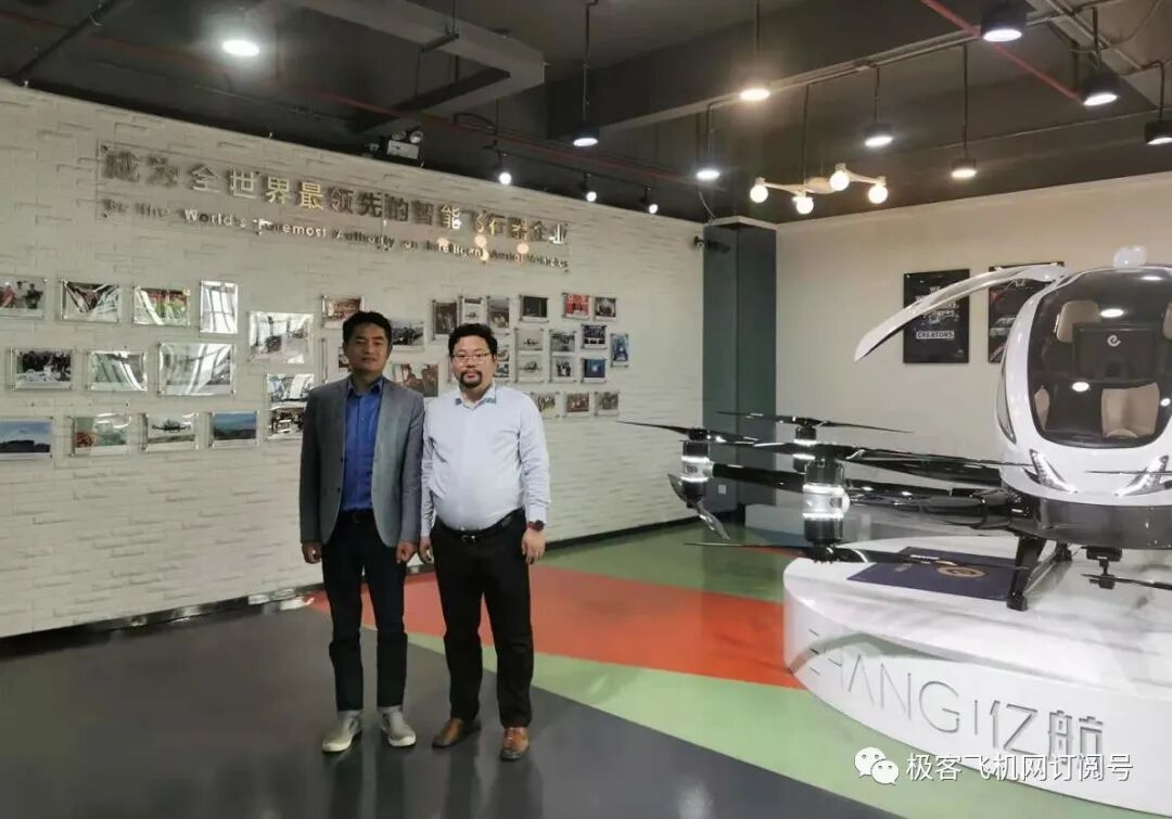 加快無(wú)人系統(tǒng)產(chǎn)業(yè)發(fā)展，深圳寶安區(qū)將為無(wú)人系統(tǒng)產(chǎn)業(yè)開(kāi)放市場(chǎng)訂單！的圖3
