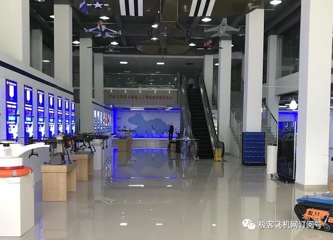 加快無(wú)人系統(tǒng)產(chǎn)業(yè)發(fā)展，深圳寶安區(qū)將為無(wú)人系統(tǒng)產(chǎn)業(yè)開(kāi)放市場(chǎng)訂單！的圖2