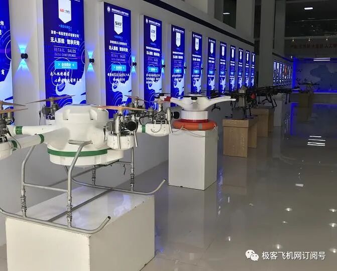 加快無(wú)人系統(tǒng)產(chǎn)業(yè)發(fā)展，深圳寶安區(qū)將為無(wú)人系統(tǒng)產(chǎn)業(yè)開(kāi)放市場(chǎng)訂單！的圖5