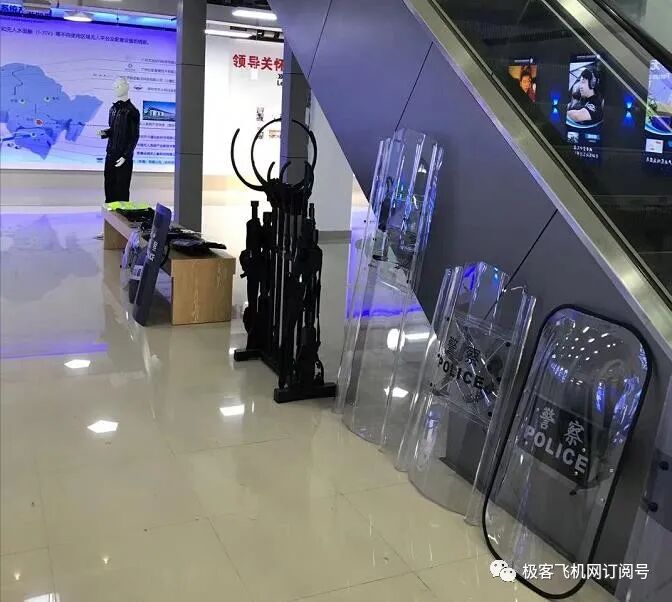 加快無(wú)人系統(tǒng)產(chǎn)業(yè)發(fā)展，深圳寶安區(qū)將為無(wú)人系統(tǒng)產(chǎn)業(yè)開(kāi)放市場(chǎng)訂單！的圖7
