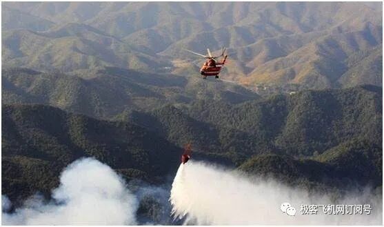 烈火中的雄鹰：世界上八款森林消防主力直升机，我国基本依赖进口！的图19