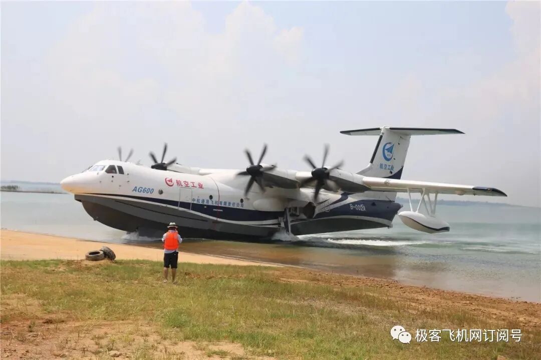 全球六款大型森林消防飛機，最大飛機每次可載80噸水或阻燃劑！的圖18
