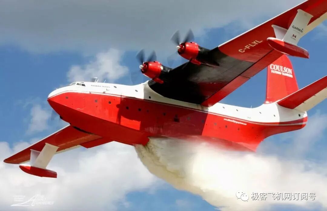全球六款大型森林消防飛機，最大飛機每次可載80噸水或阻燃劑！的圖6