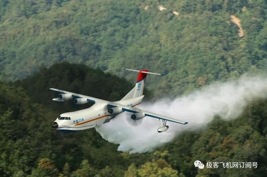 全球六款大型森林消防飛機，最大飛機每次可載80噸水或阻燃劑！的圖19
