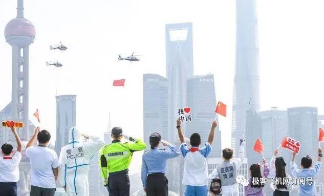 中国公安系统警用直升机一览，市场很大，未来将井喷式发展！的图5