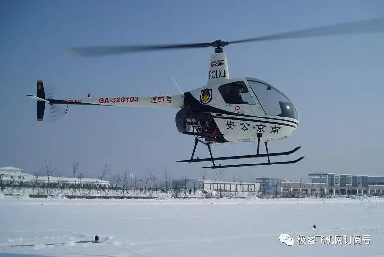中国公安系统警用直升机一览，市场很大，未来将井喷式发展！的图9