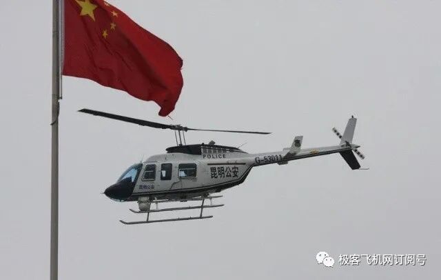 中国公安系统警用直升机一览，市场很大，未来将井喷式发展！的图20