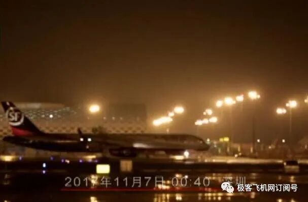 夢想照進現實 | 快遞小哥“逆襲”成為飛行員，80后的夢想一飛沖天！的圖8