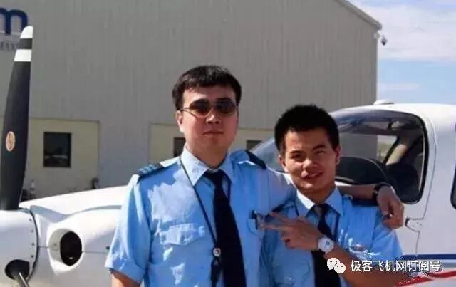 夢想照進現實 | 快遞小哥“逆襲”成為飛行員，80后的夢想一飛沖天！的圖3