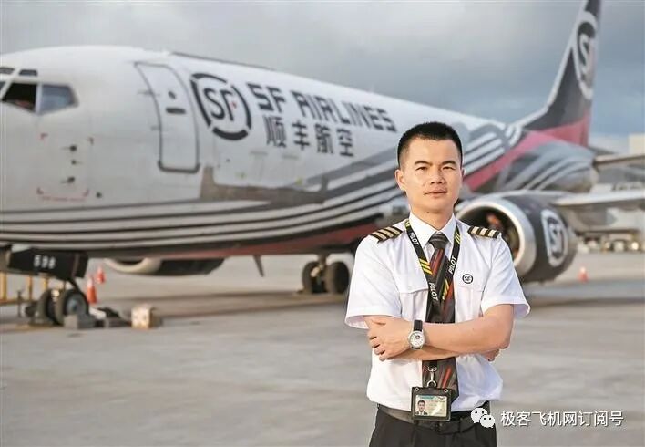 夢想照進現實 | 快遞小哥“逆襲”成為飛行員，80后的夢想一飛沖天！的圖4