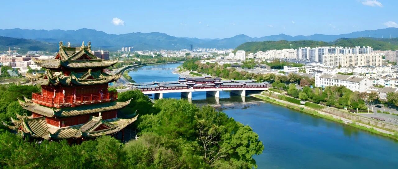 事业编制 | 2026年中共宁海县委党校公开招聘公告