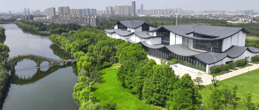 事业编制 | 中共绍兴市委党校（绍兴市行政学院）2026年公开招聘公告