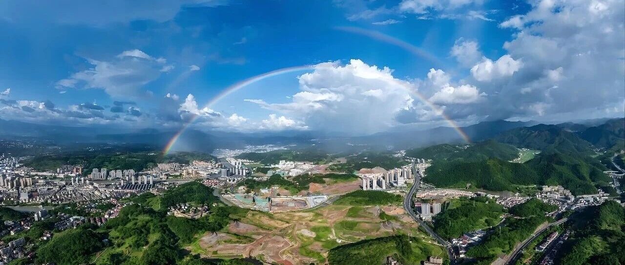 2026年浙江省新昌县教育体育局公开招聘公告