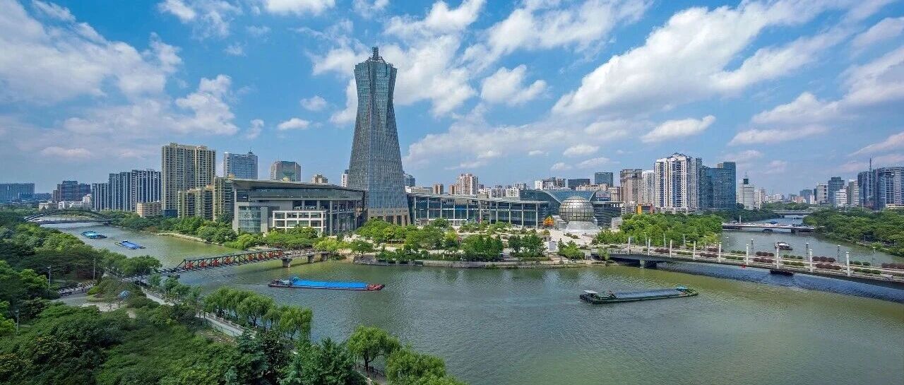 国有企业 | 杭州产投集团2026年秋季招聘公告