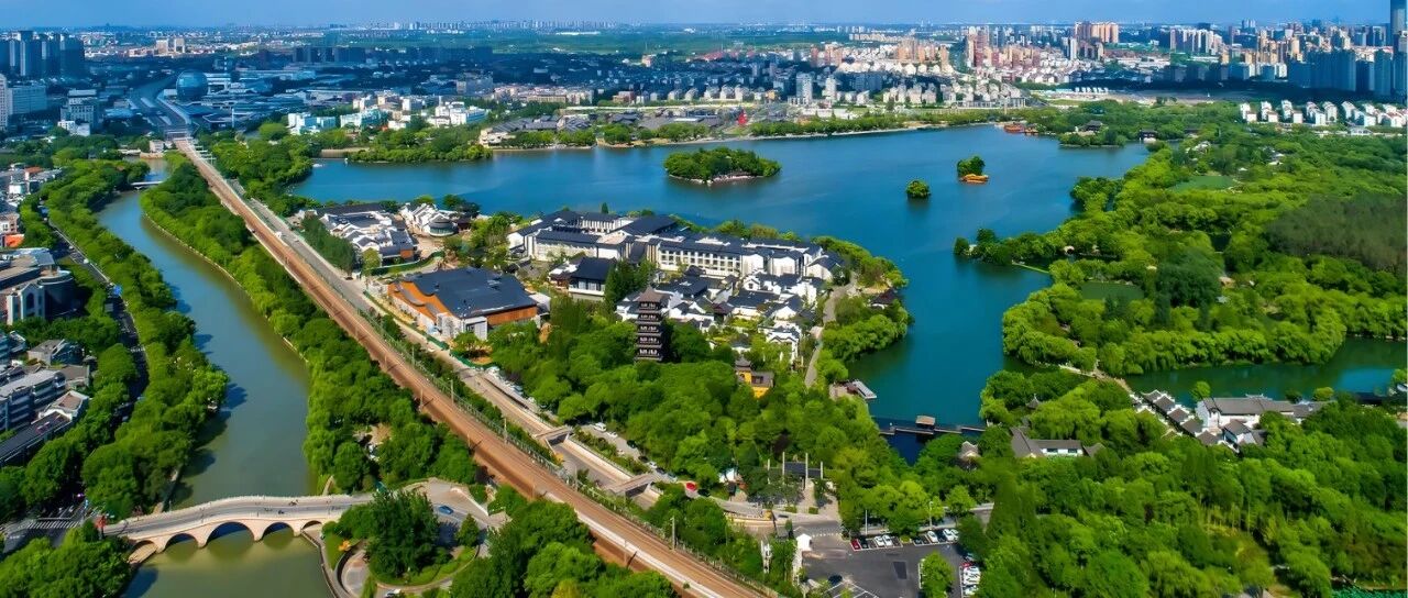 事业编制 | 嘉兴文学院（嘉兴市文化艺术研究中心）公开招聘高层次人才公告