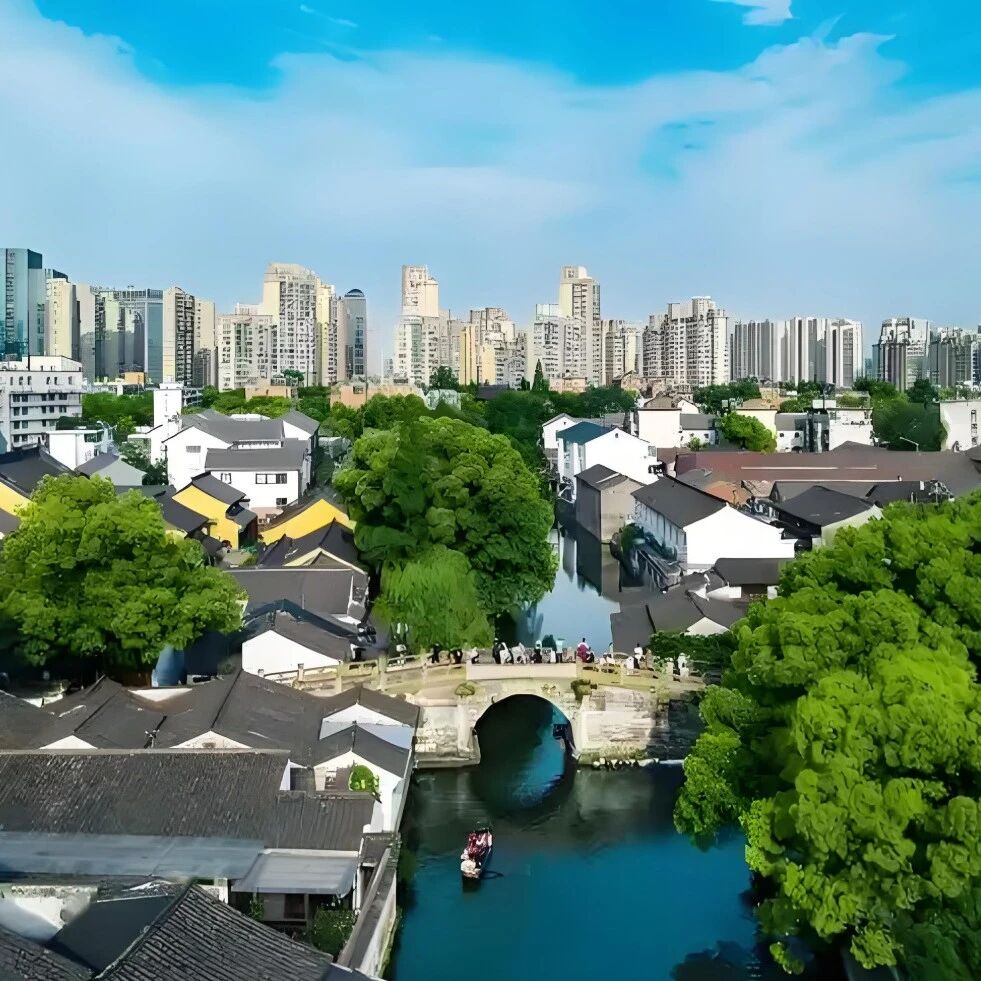 事业编制 | 2026年浙江省绍兴市文化广电旅游局下属事业单位公开招聘公告