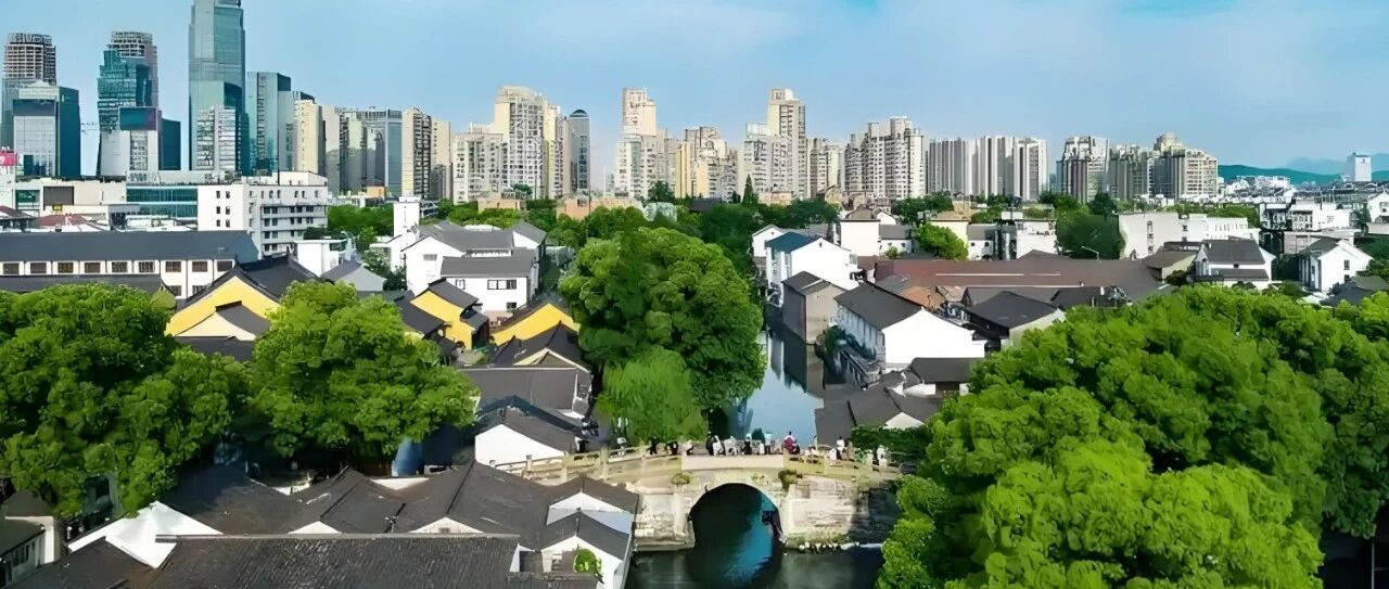 中共绍兴市委宣传部公开选调事业工作人员公告