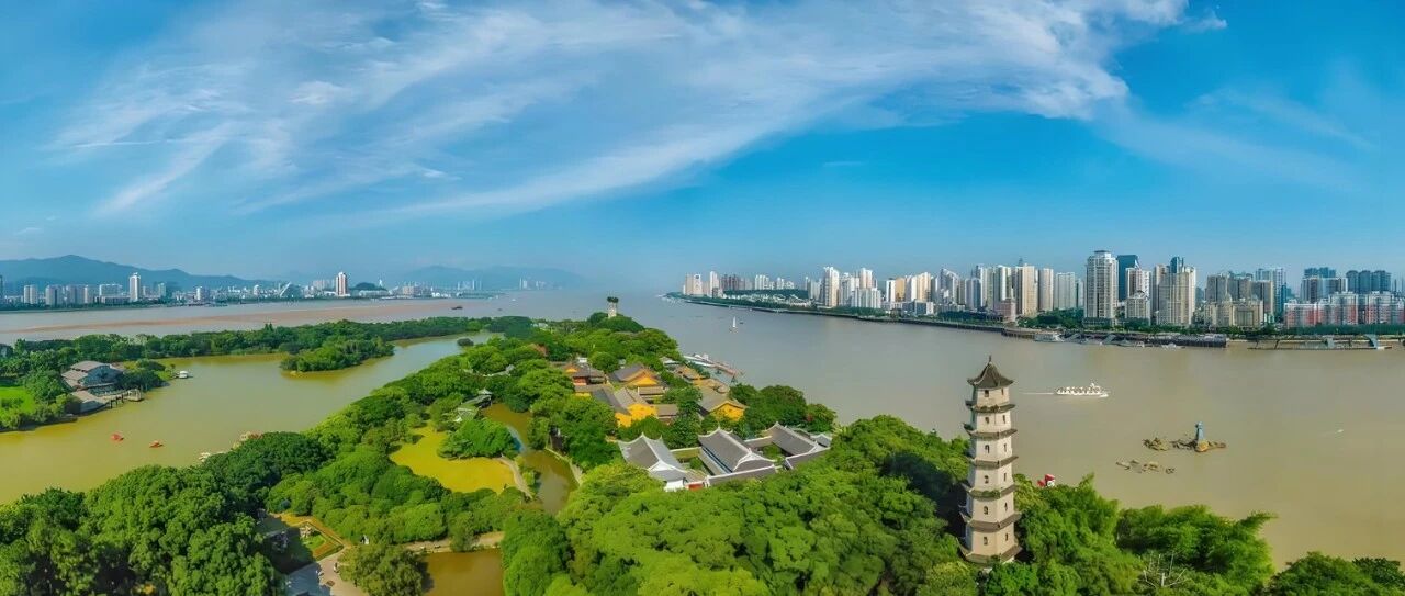 事业编制 | 2026年温州市鹿城区事业单位公开招聘（选调）公告