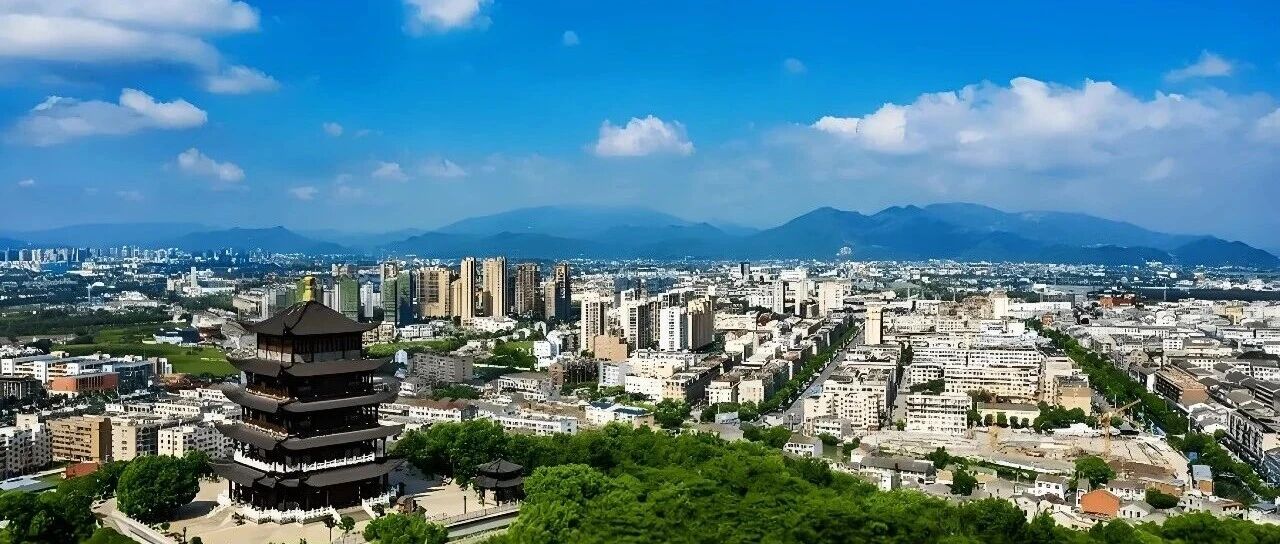 事业编制 | 2026年浙江省平阳县部分事业单位人才引进公告