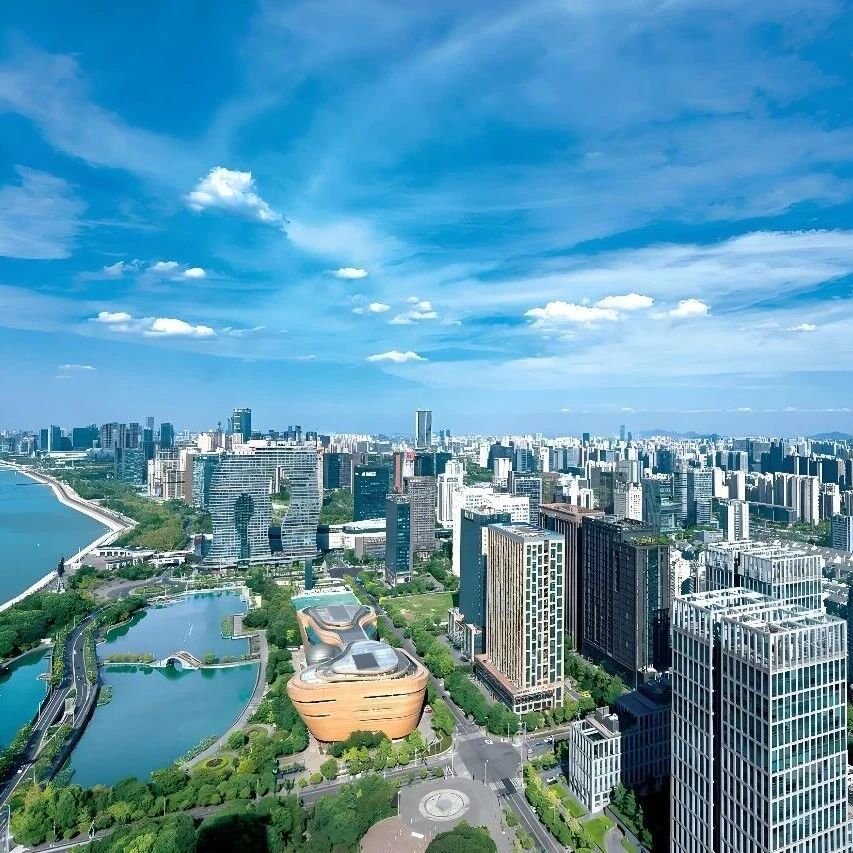 事业编制 | 杭州高新区（滨江）教育局所属事业单位招聘公告
