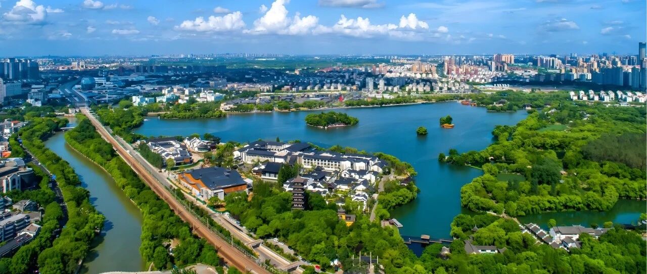 2026年浙江省嘉兴市教育局所属事业单位公开选聘公告
