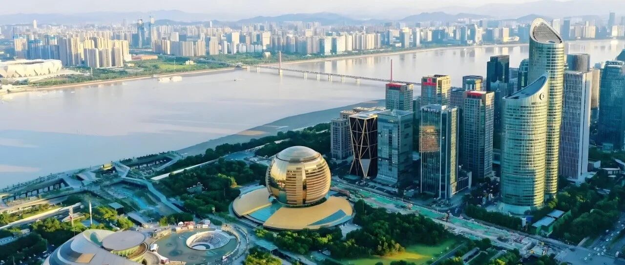浙江省林业局下属事业单位2026年招聘公告
