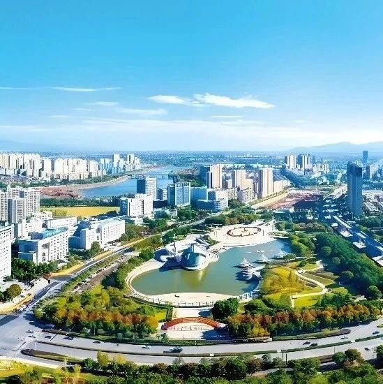 国有企业 | 金华市东新控股集团招聘公告