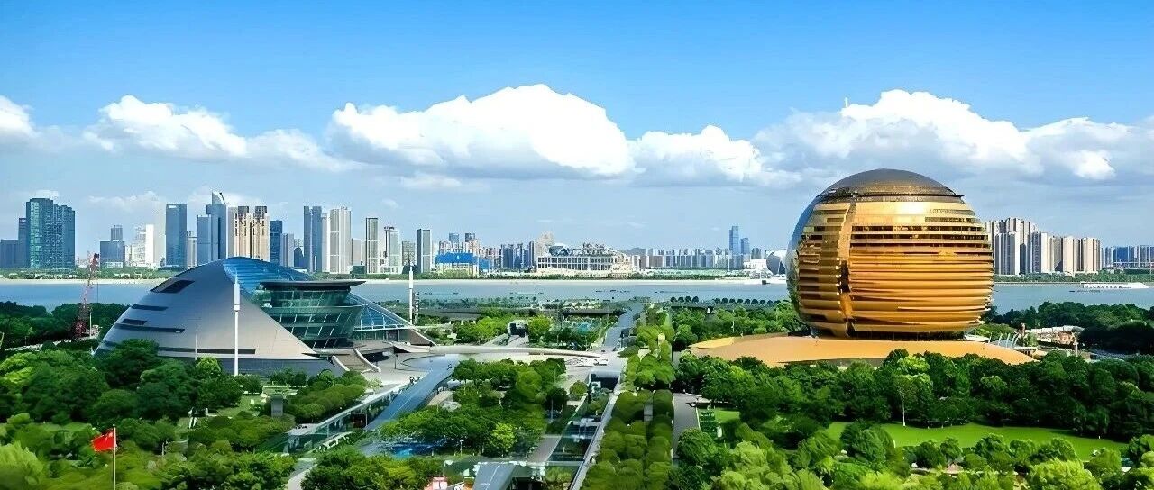 省属国企 | 浙江省财开集团2026年社会招聘公告
