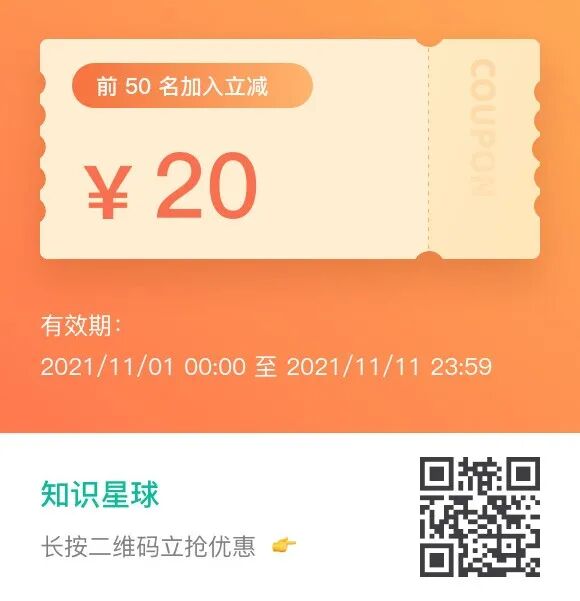 激光行业研究框架——激光器概览的图4