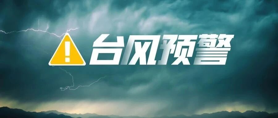应急救援背后的通信保障，你了解多少呢？