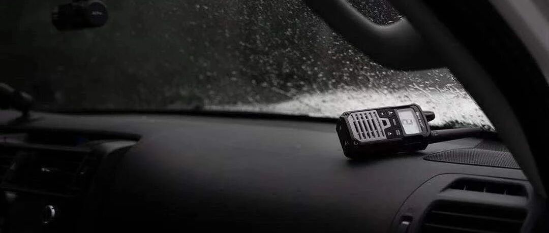 手机再现“无线电”黑科技，对讲机行业或将被冲击？