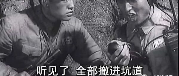 科普 | 抗美援朝中的这款国产电台，性能优于美式电台，产量超8000部