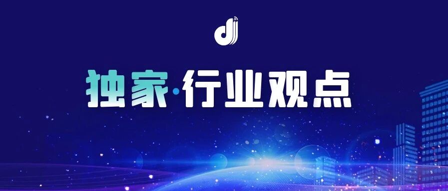 中兴通讯出售专网子公司中兴高达，对两家公司的影响分析