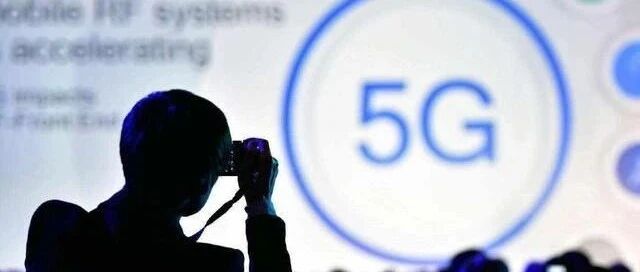 工信部发布2019中国无线电年报，4G用户达到12.8亿，居世界第一