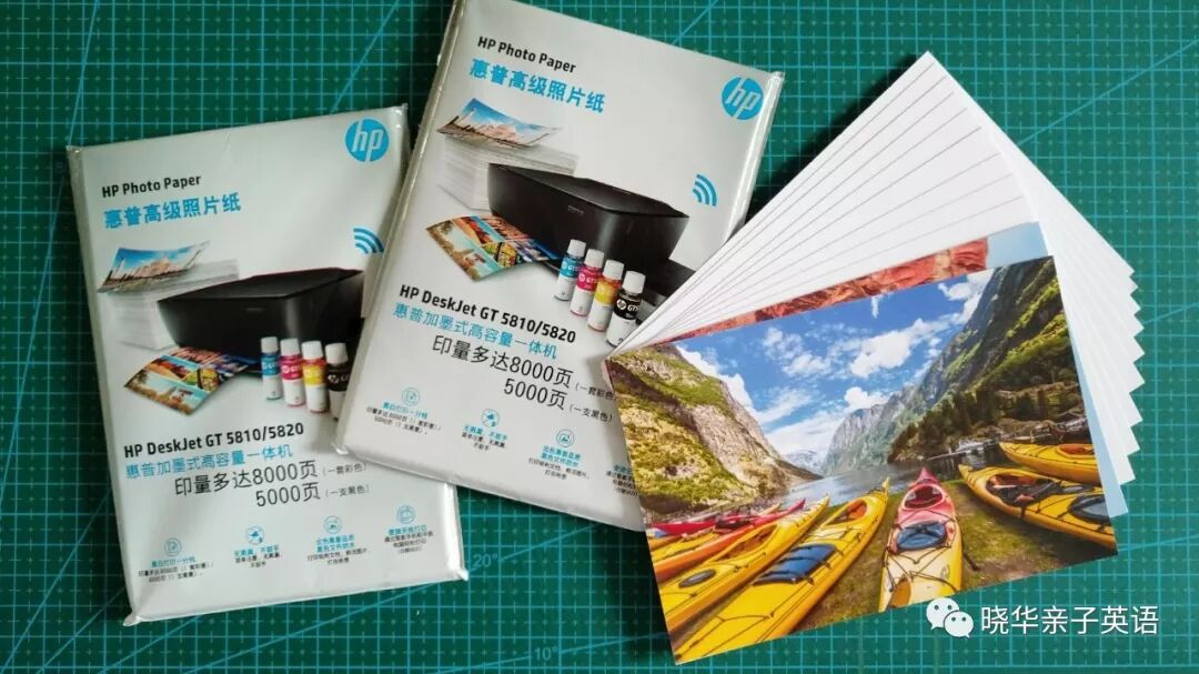 惠普m1136mfp打印机驱动安装教程