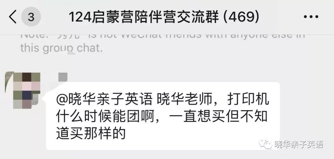 惠普m1136mfp打印机驱动安装教程