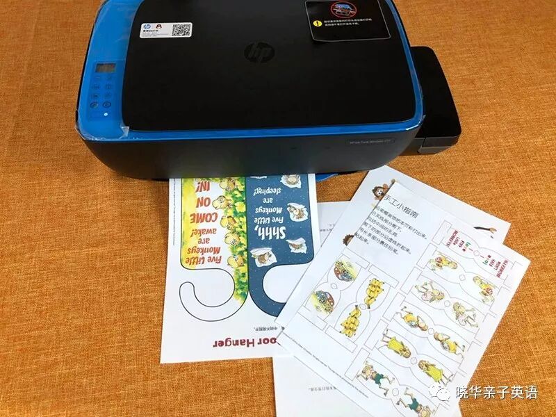 惠普m1136mfp打印机驱动安装教程