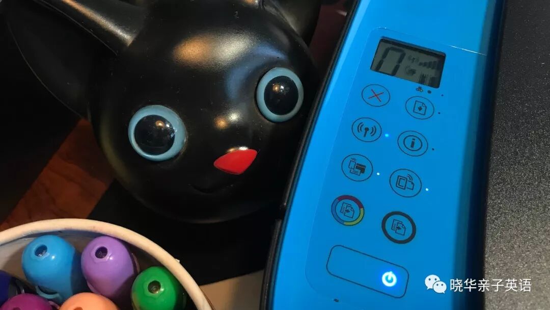 惠普m1136mfp打印机驱动安装教程