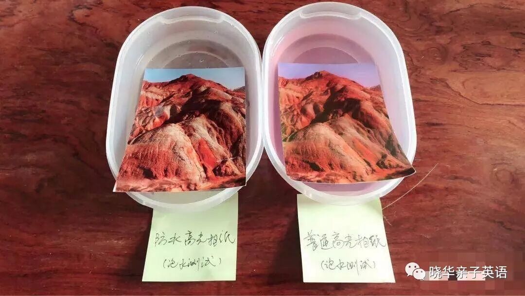 惠普m1136mfp打印机驱动安装教程