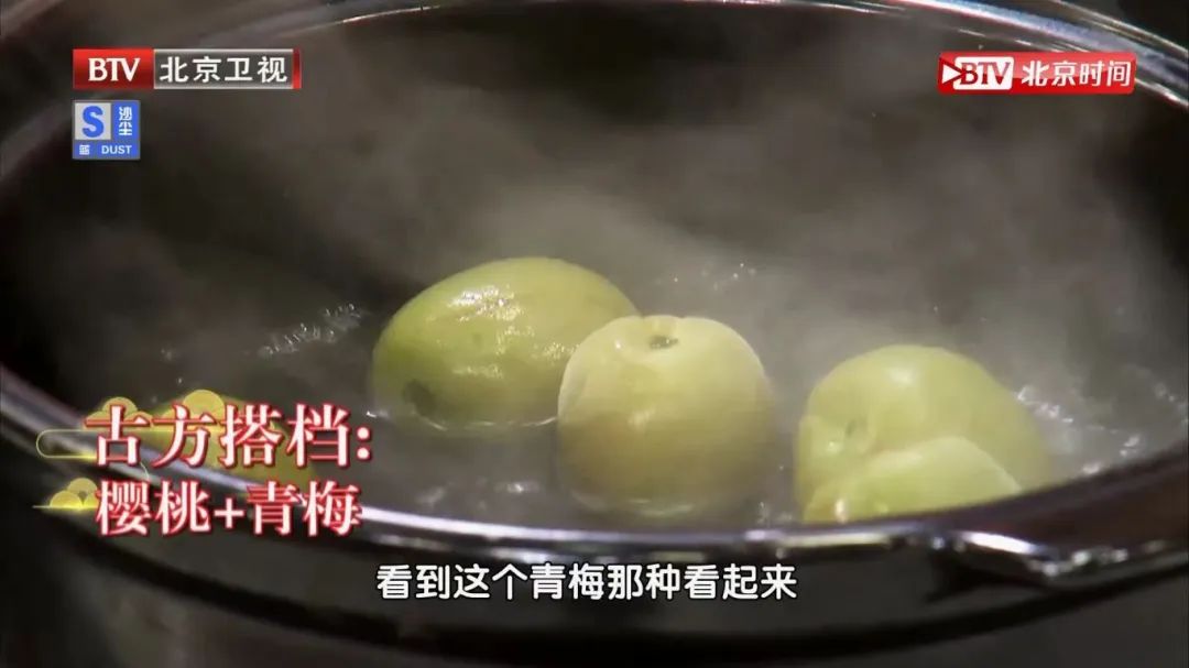 这5类人要少吃榴莲