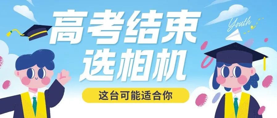 文章封面