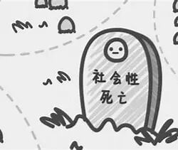 P站2亿会员数据遭泄露：浏览记录与隐私全曝光 - 社死倒计时，你的“特殊癖好”藏不住了！