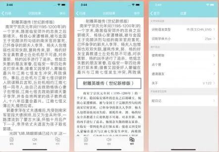 图片[9]-软件、线报、直播源，优质互联网资源分享App Store丨2月4日苹果限免应用，快去下载！-软件、线报、直播源，优质互联网资源分享外星人小屋