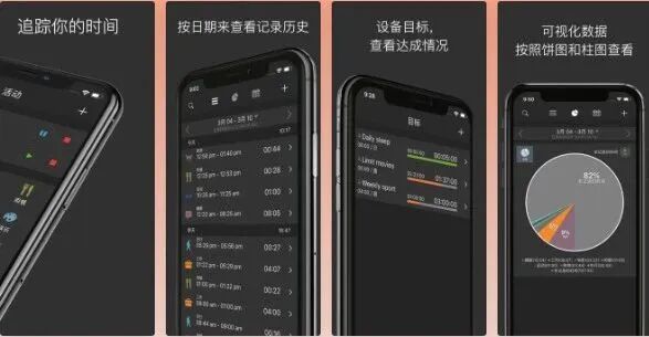 图片[9]-软件、接口、直播源，优质互联网资源分享App Store丨2月17日苹果限免应用，快去下载！-软件、接口、直播源，优质互联网资源分享外星人小屋